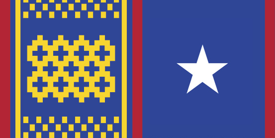 Symbols Mapuche, Chile, US 1070