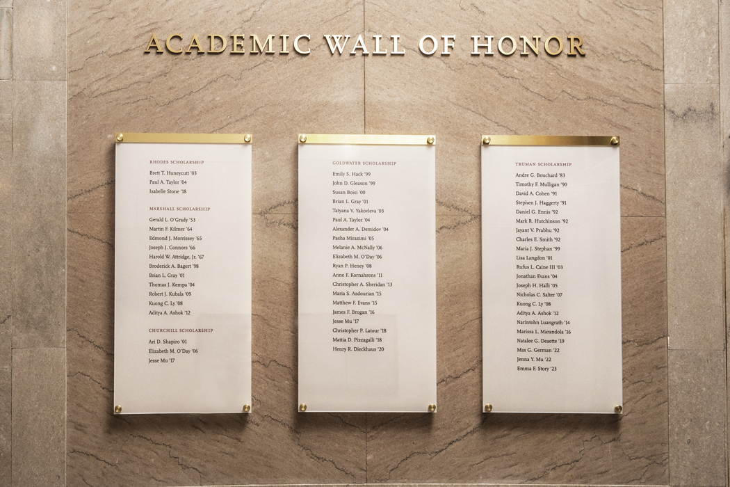 The Academic Wall of Honor in Gasson Hall