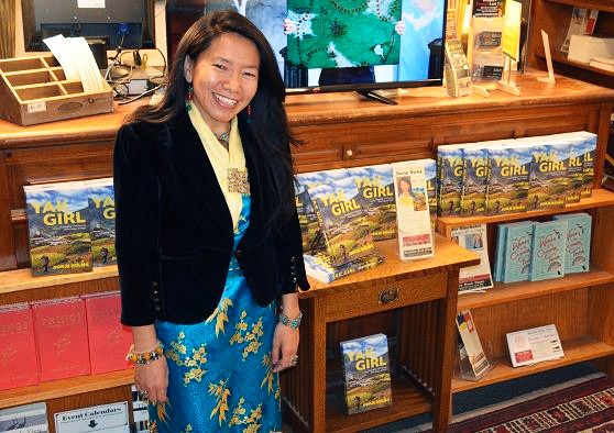 dorje with books Dorje Dolma