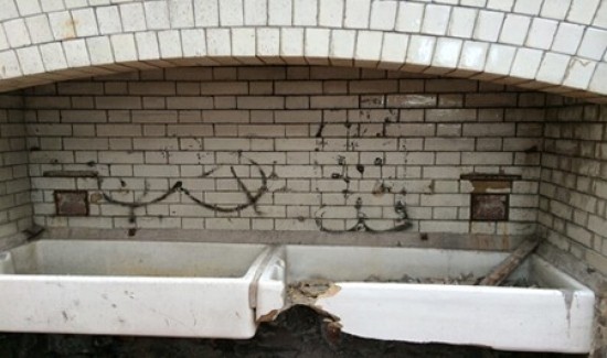 broken-sink broken sink
