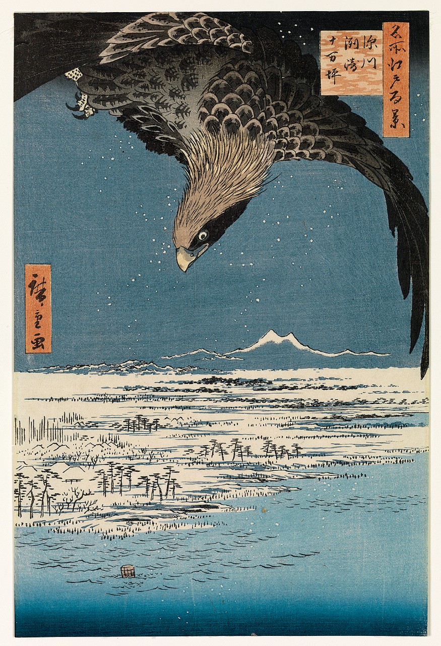 Ando Hiroshige, The 10,000 Acres Plain at Suzaki, Fukagawa, Smith College Museum of Art