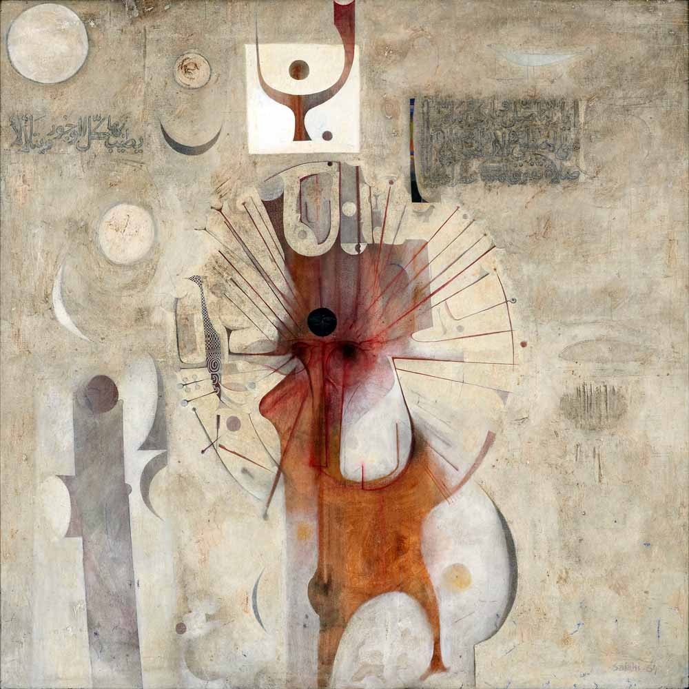 Ibrahim El-Salahi (Omdurman, Sudan, 1930–) The Last Sound, 1964 oil on canvas, 47.9 × 47.9 in. Collection of the Barjeel Art Foundation, Sharjah, UAE