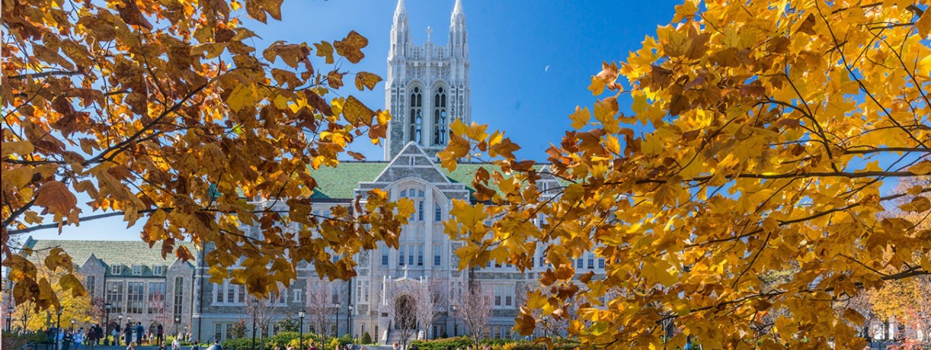 Boston College seal; section