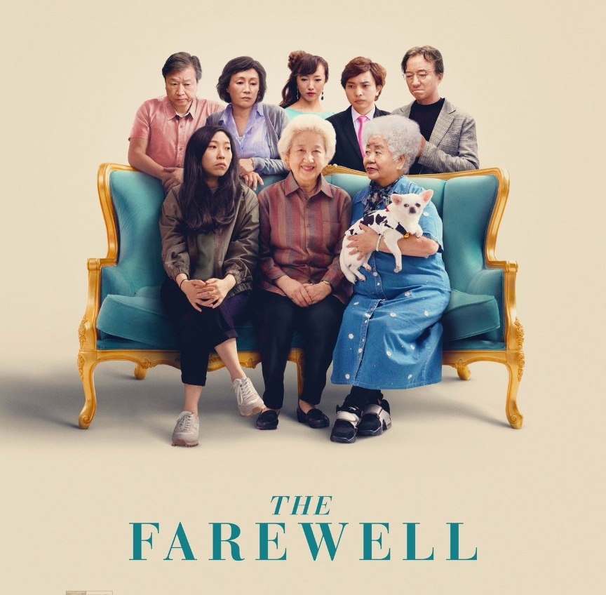 The Farewell poster