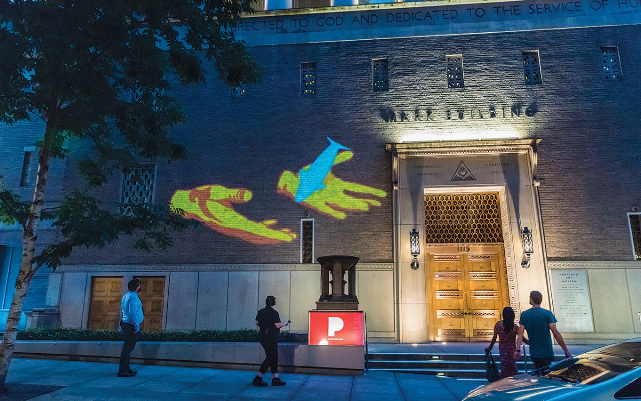 The Portland Art Museum on opening night