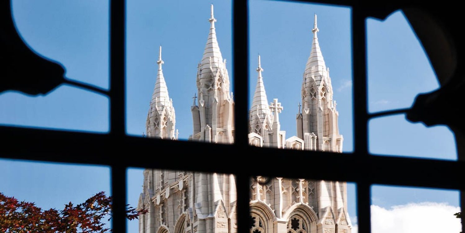 View of Gasson through a window