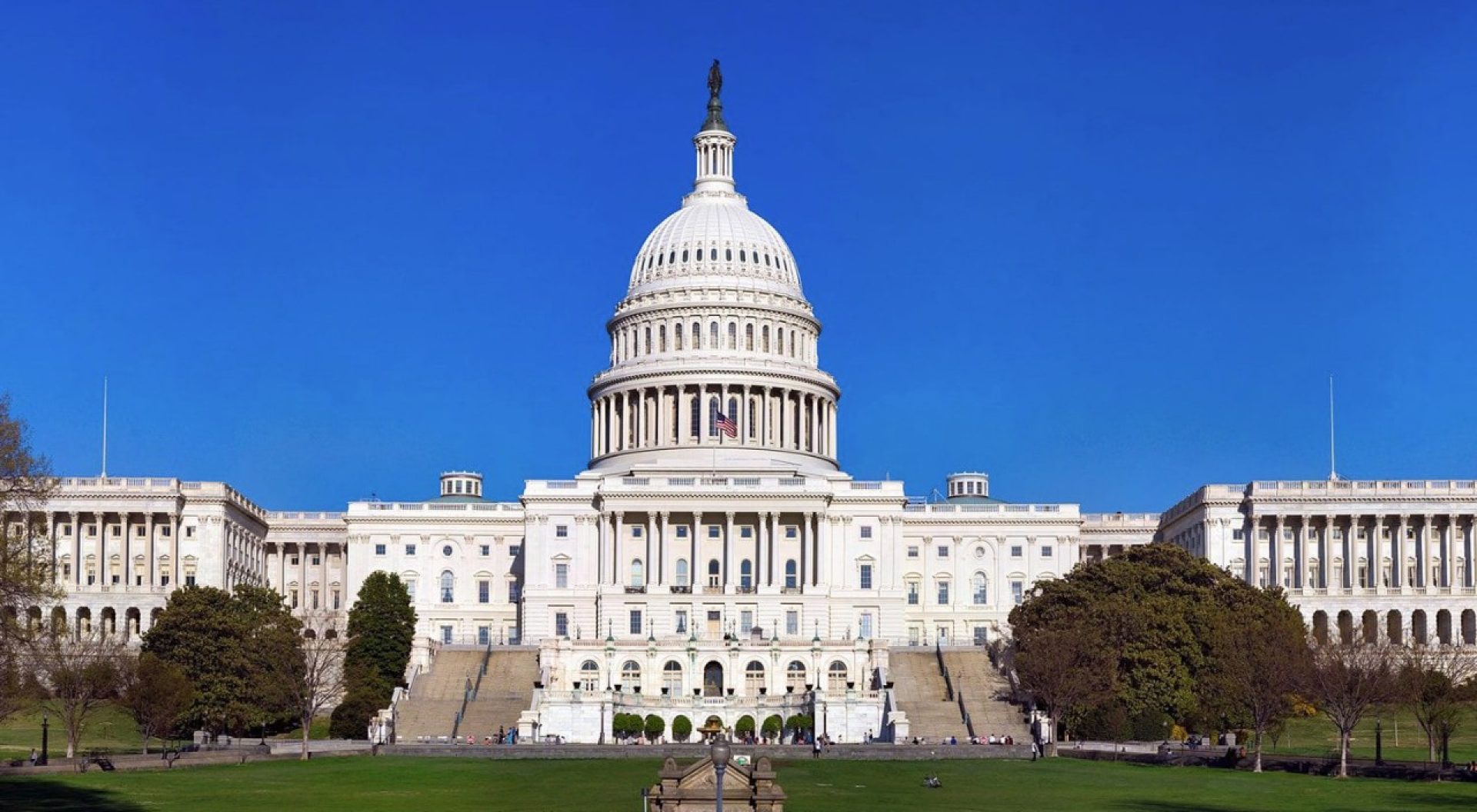 US Capitol building