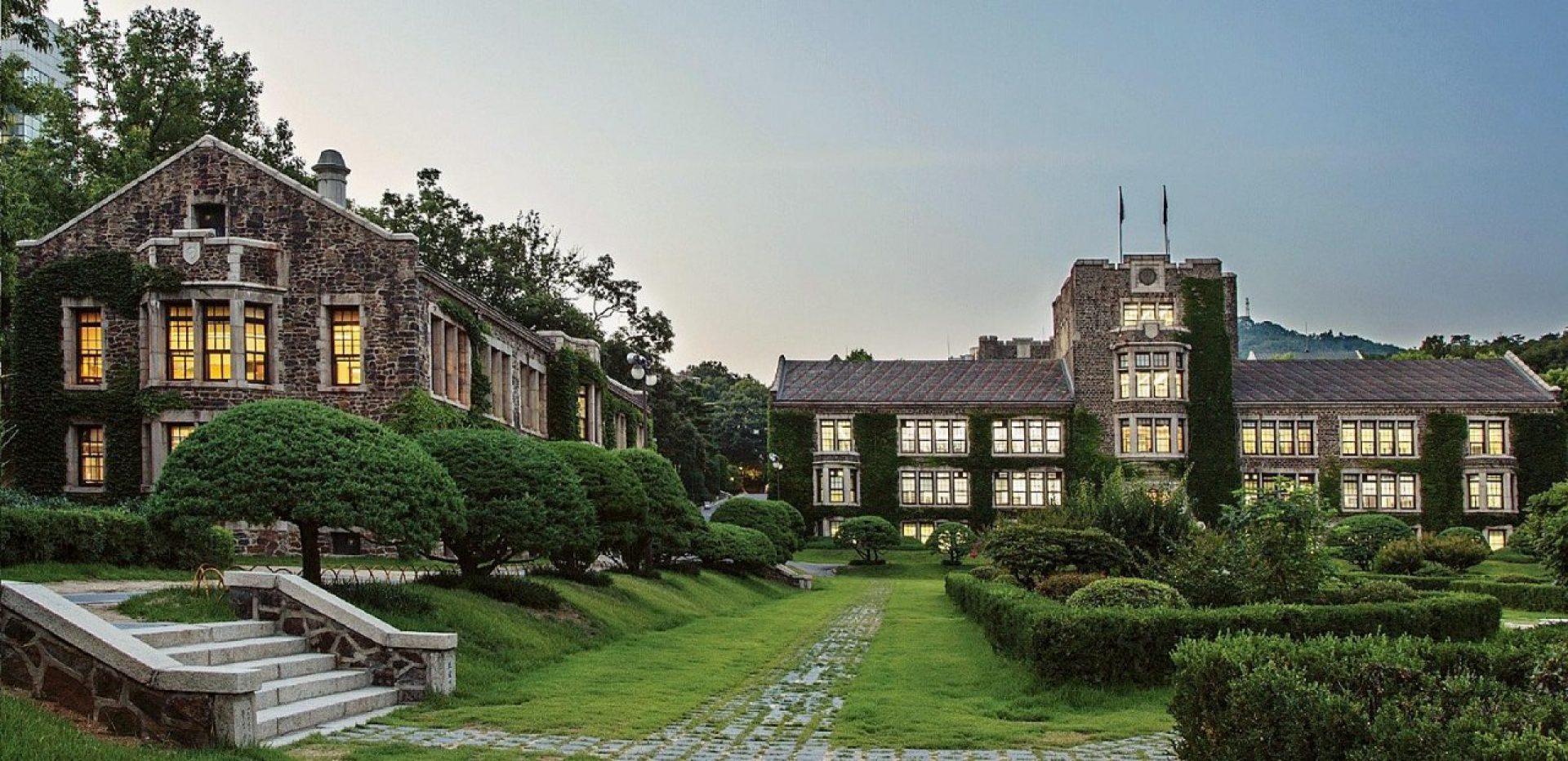 Yonsei University