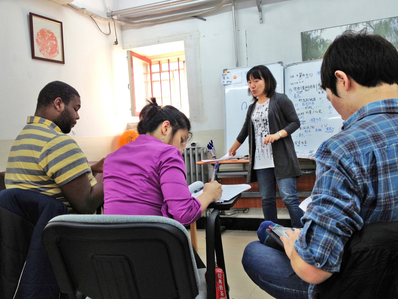 A class in Beijing, China A class in Beijing, China