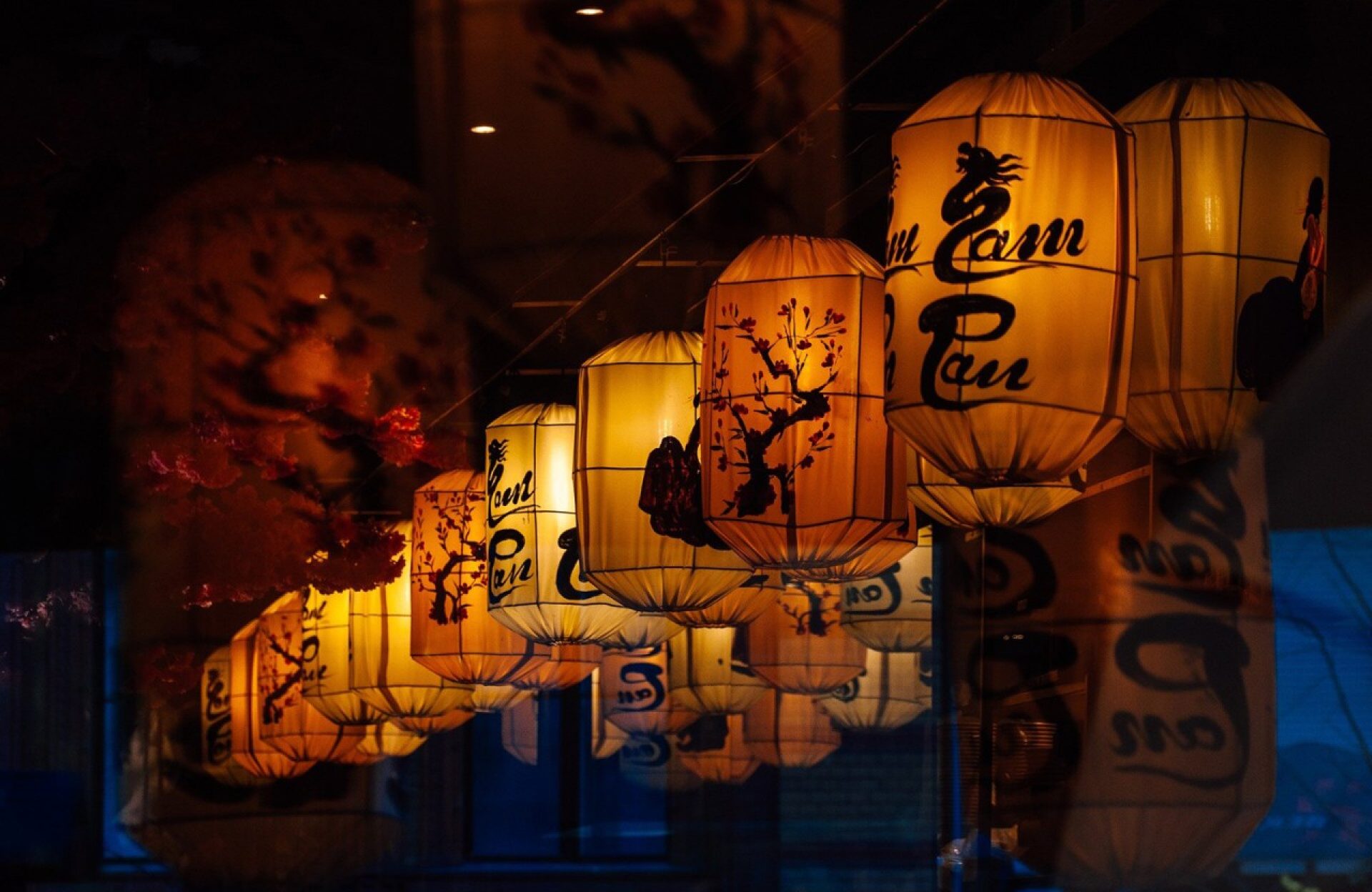 lanterns outside a Chinese restaurant