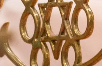 Photo of Jesuit Kaddish, Catholic Media Association Award Winner