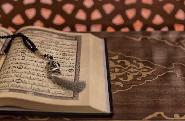 photo of the Koran