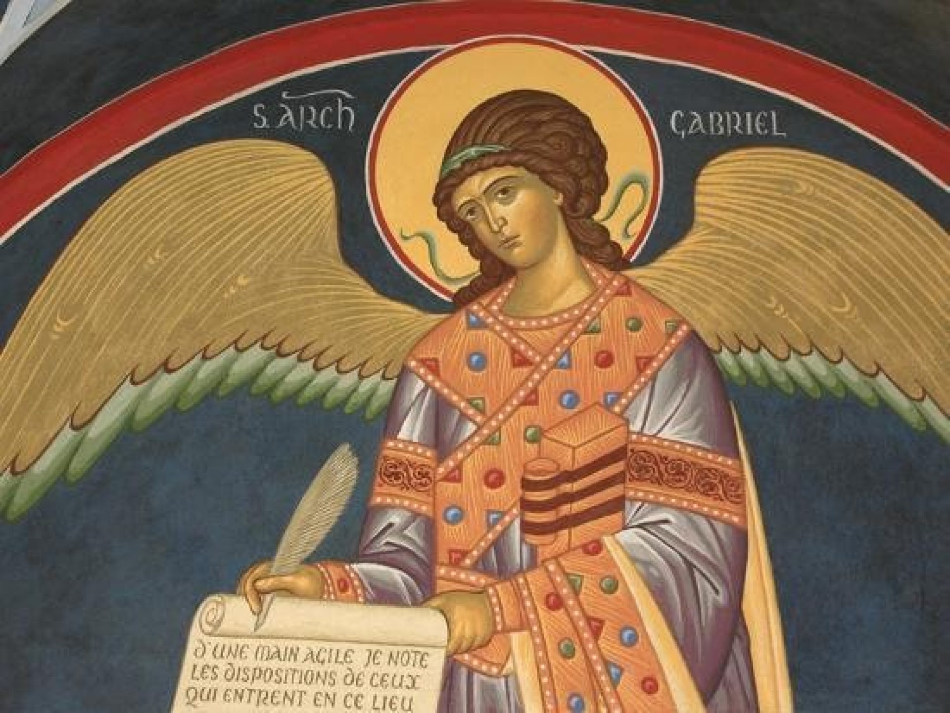 St. Gabriel