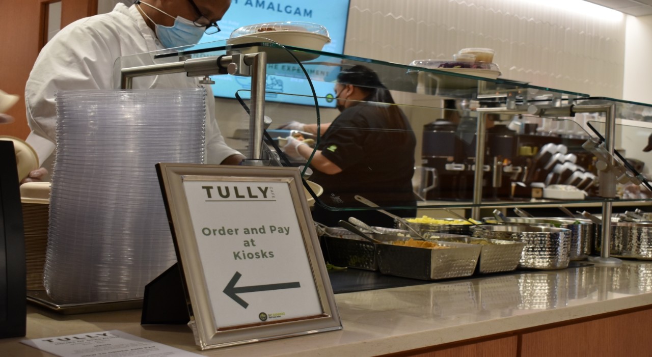 Tully Cafe