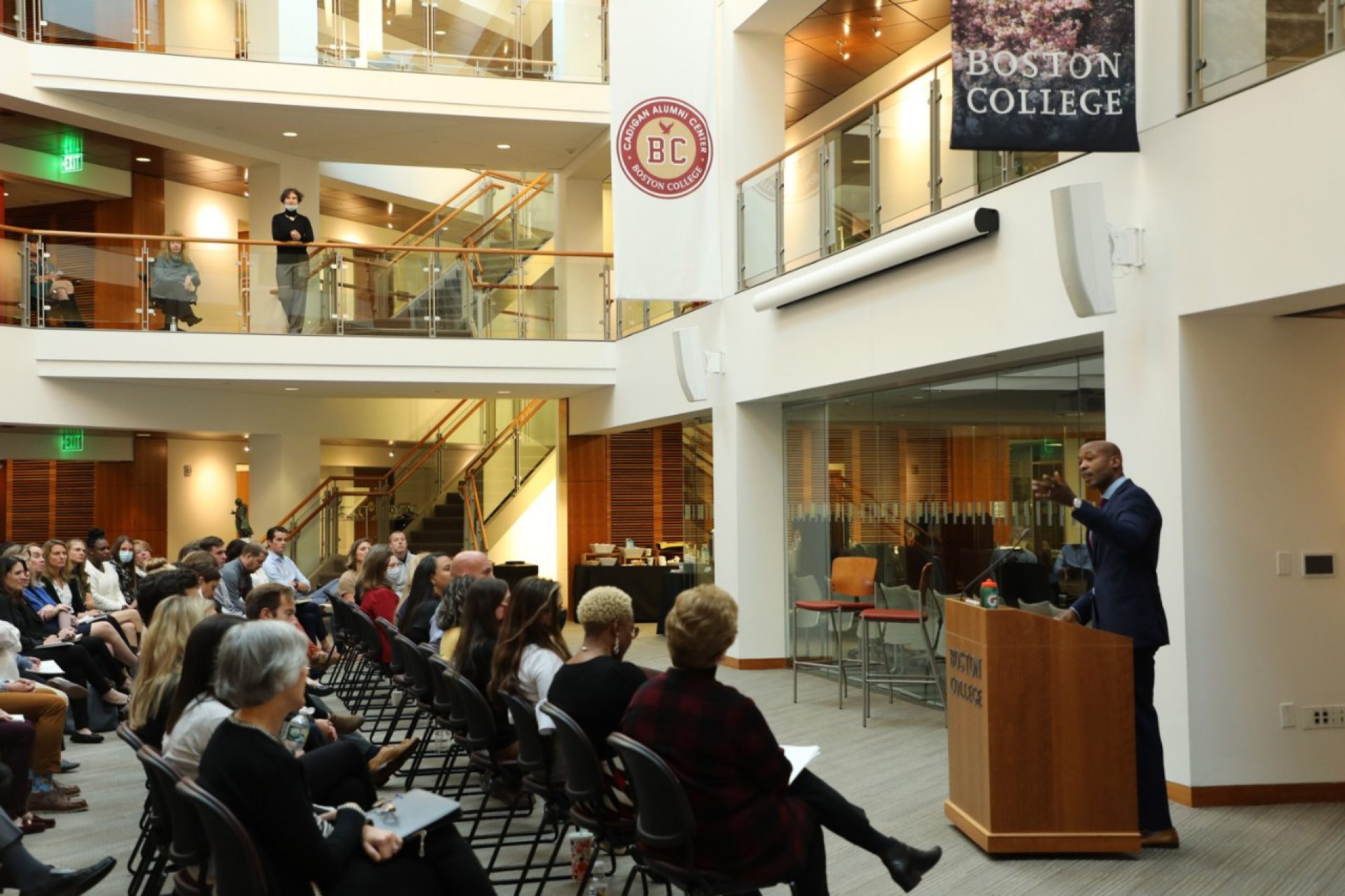 Cadigan Alumni Center atrium 