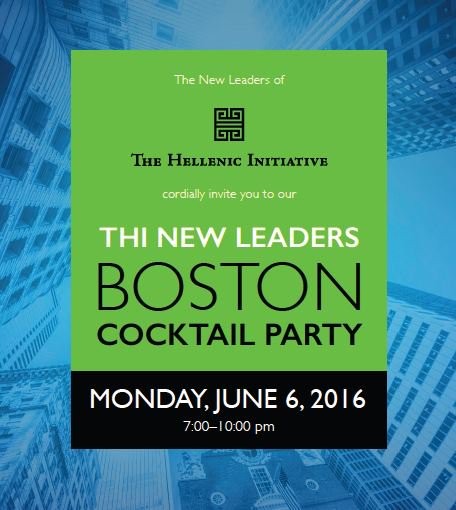 Fly For the New Leadership Cocktail Party 2016