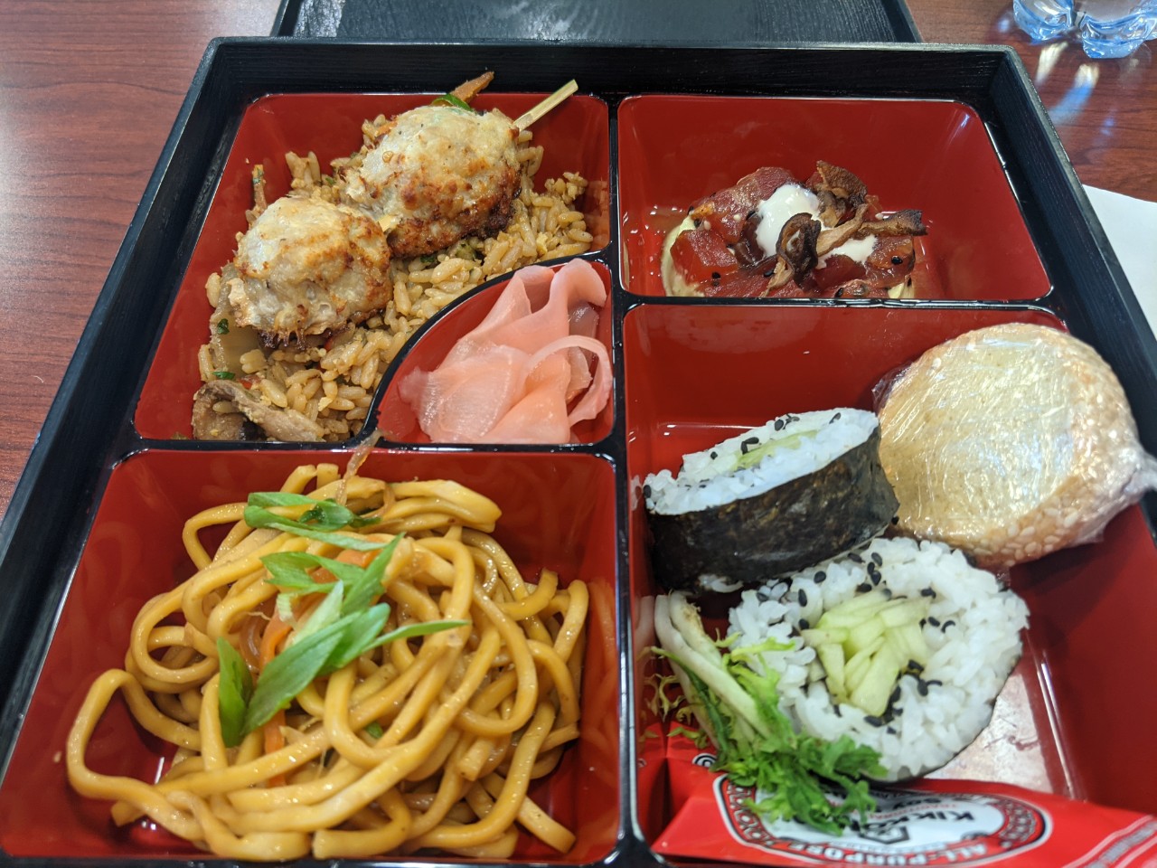 Bento Box 3