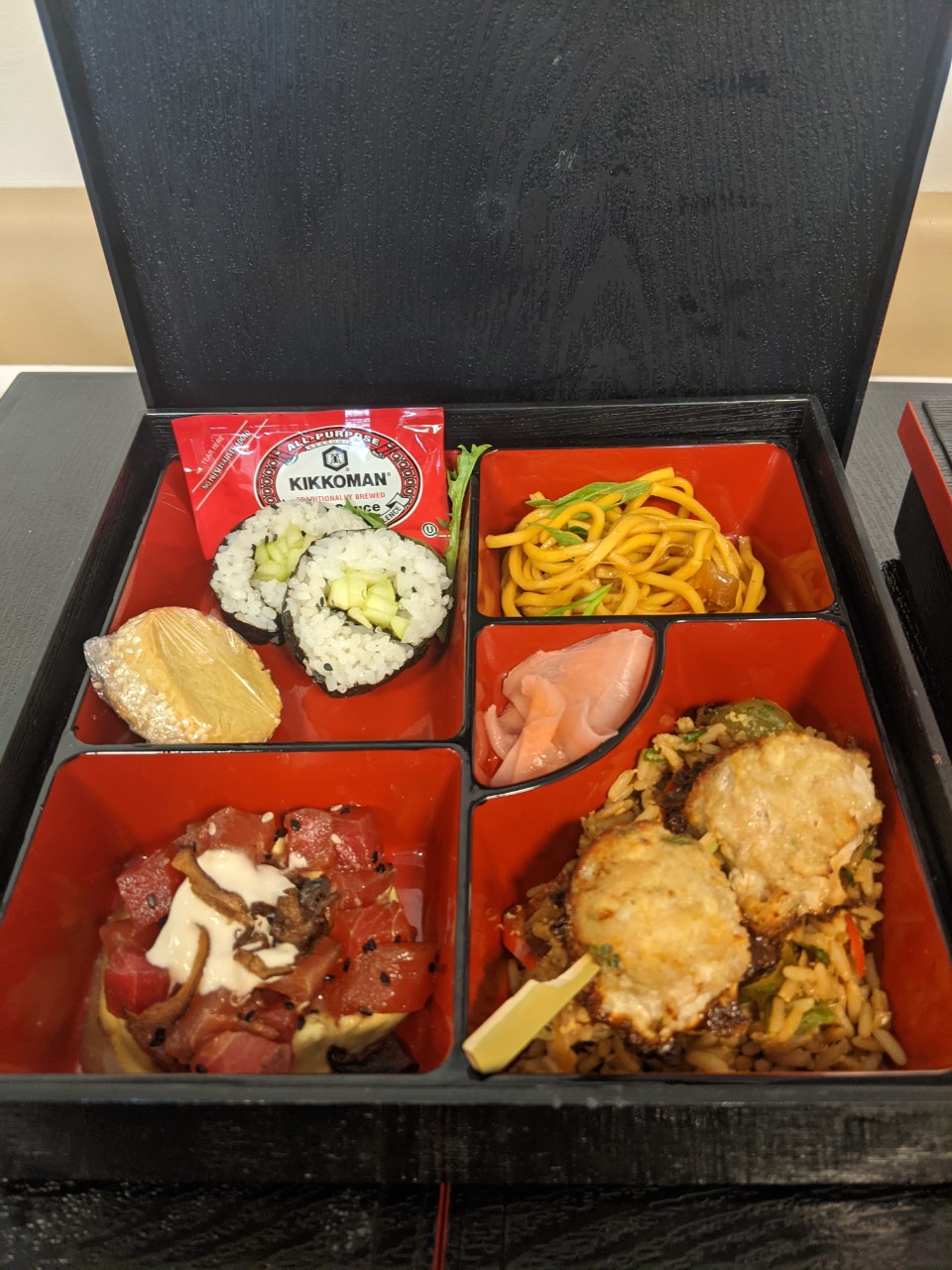 Bento Box 1