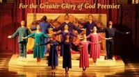 Actors on stage with arms stretched out. Text reads For the Greater Glory of God Premier