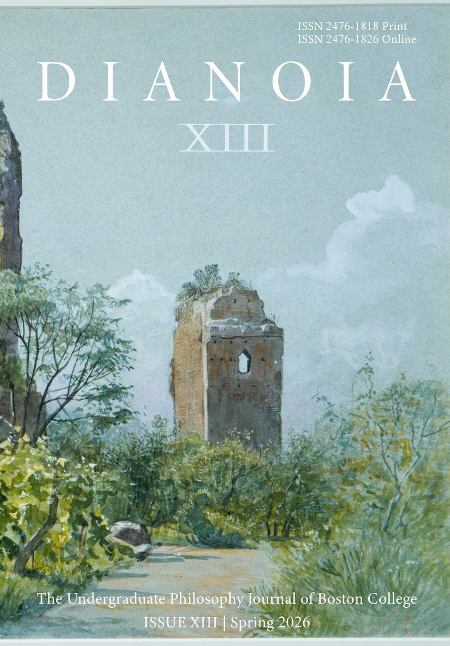 Dianoia