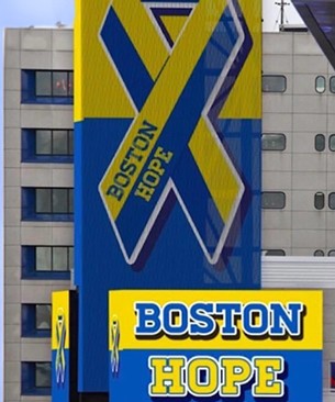 Boston Hope