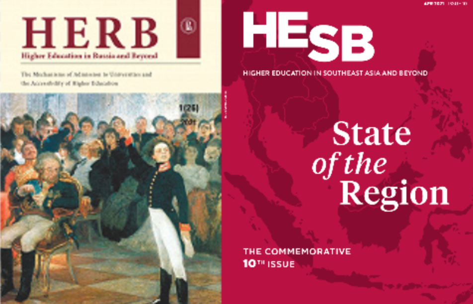 Photo of HERB/HESB