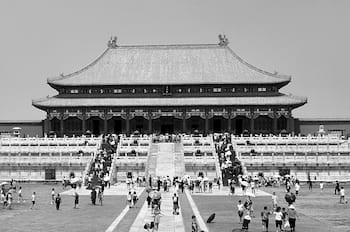 Photo of Hall of Supreme Harmony (1)