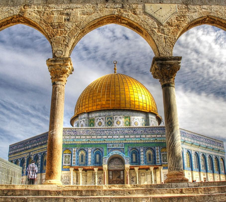 Dome of the Rock, Jerusalem