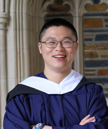 Photo of Yuxuan Ouyang