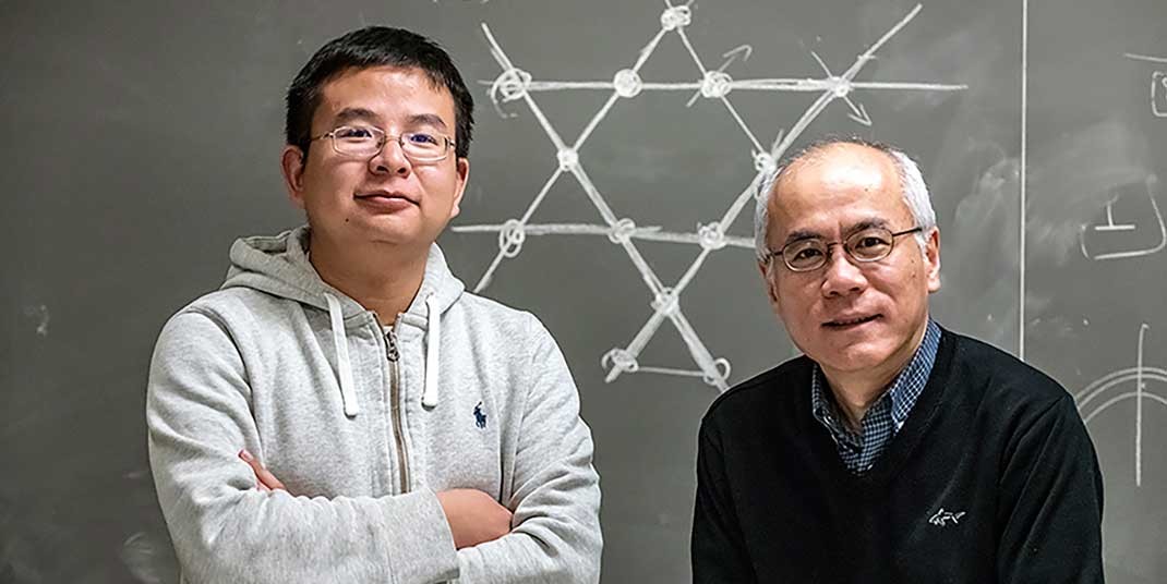 Photo of zwang-physics-1070
