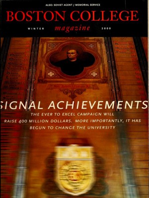 BCM cover 2000