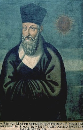 Photo of Matteo Ricci, SJ International Studies Honors Thesis Award