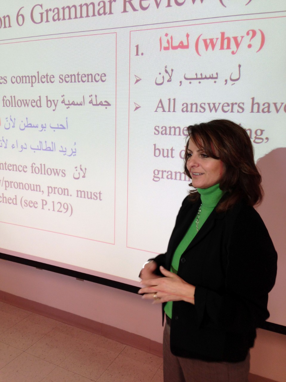 Boston College Arabic lecturer Ikram Easton