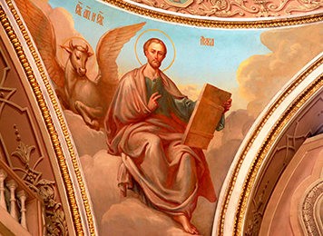 Photo of Ceiling mural of St. Luke with a bull