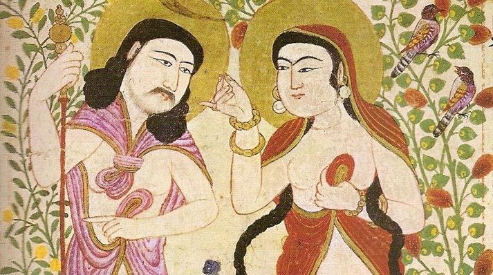 Islamic painting of Adam and Eve