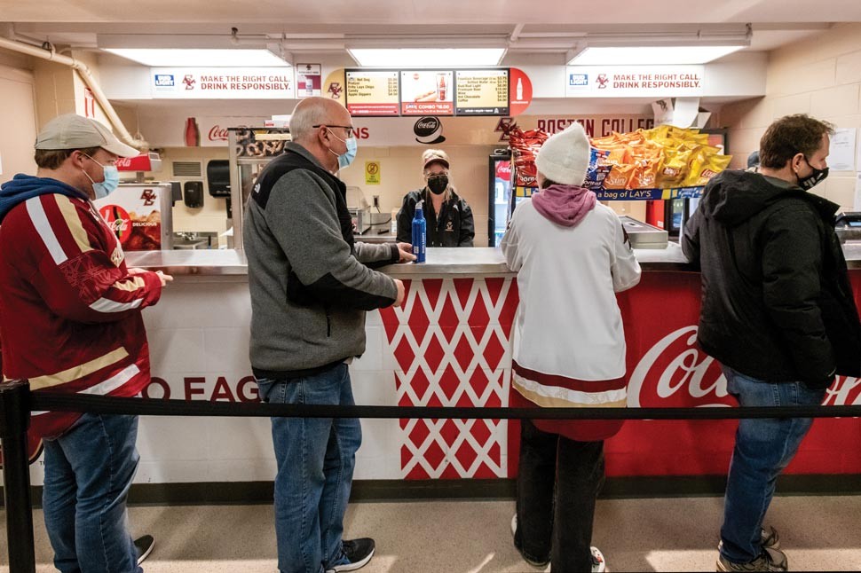 Conte Forum