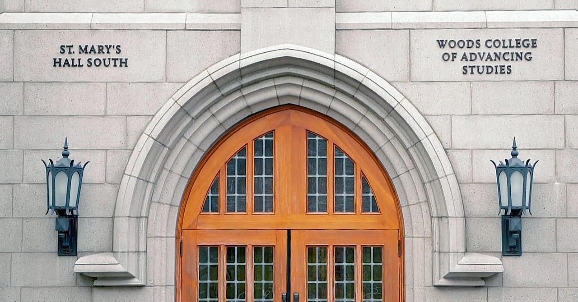 Woods College of Advancing Studies entrance