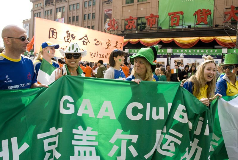 Beijing GAA Club participating in the 2008 St. Patrick's Day Parade in Beijing. GAA clubs are visible at almost every St. Patrick's Day parade in Ireland and around the world.