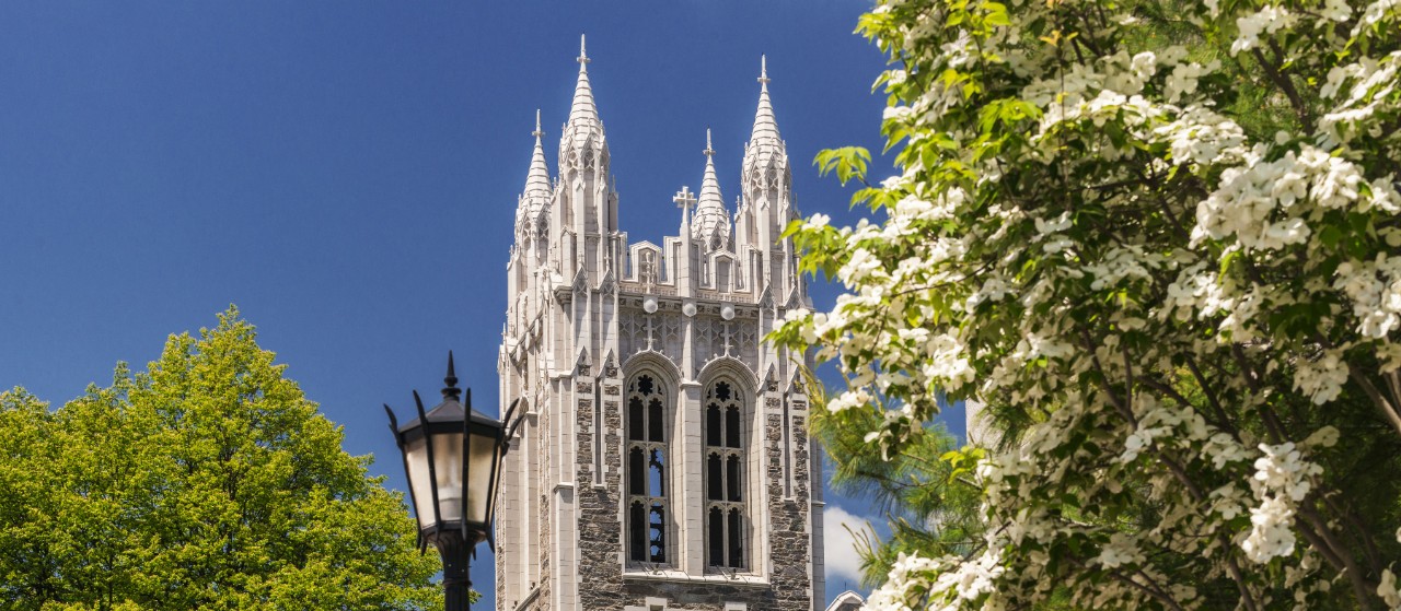 Photo of Gasson Hall in the spring