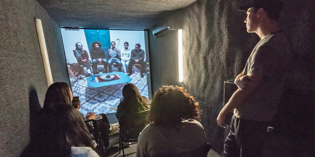 participants inside the portal