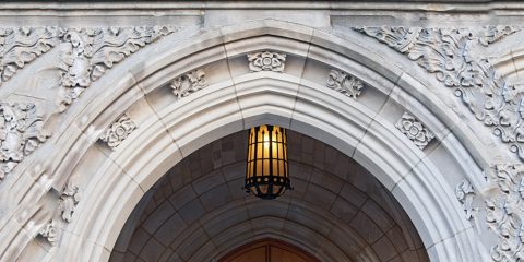 Devlin Hall archway