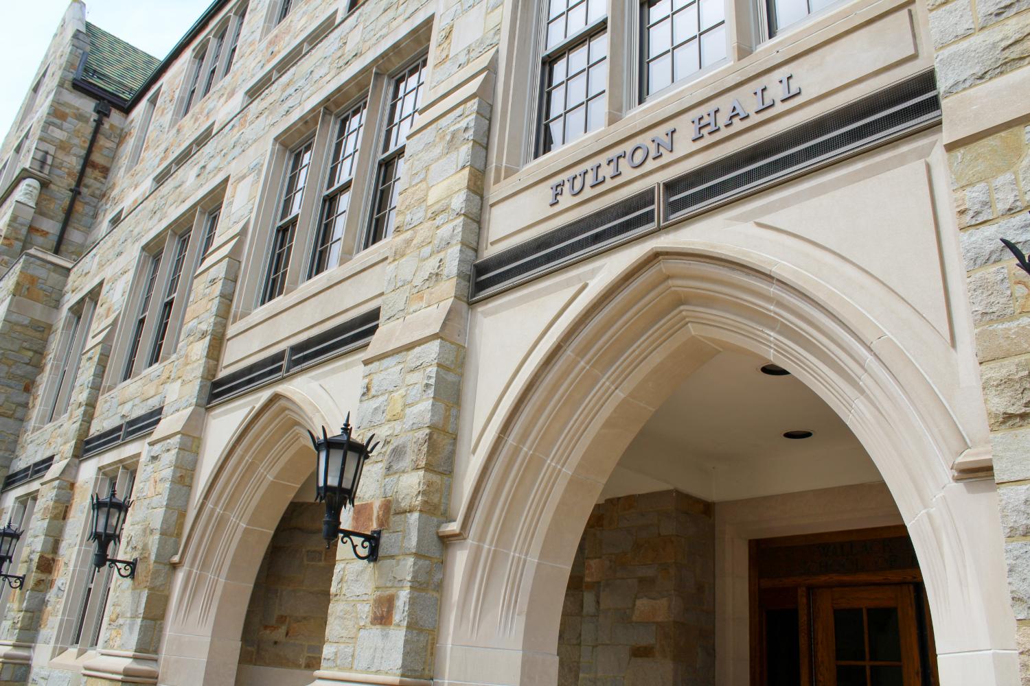 Fulton entryway arch 