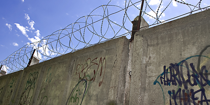 Photo of prison wall