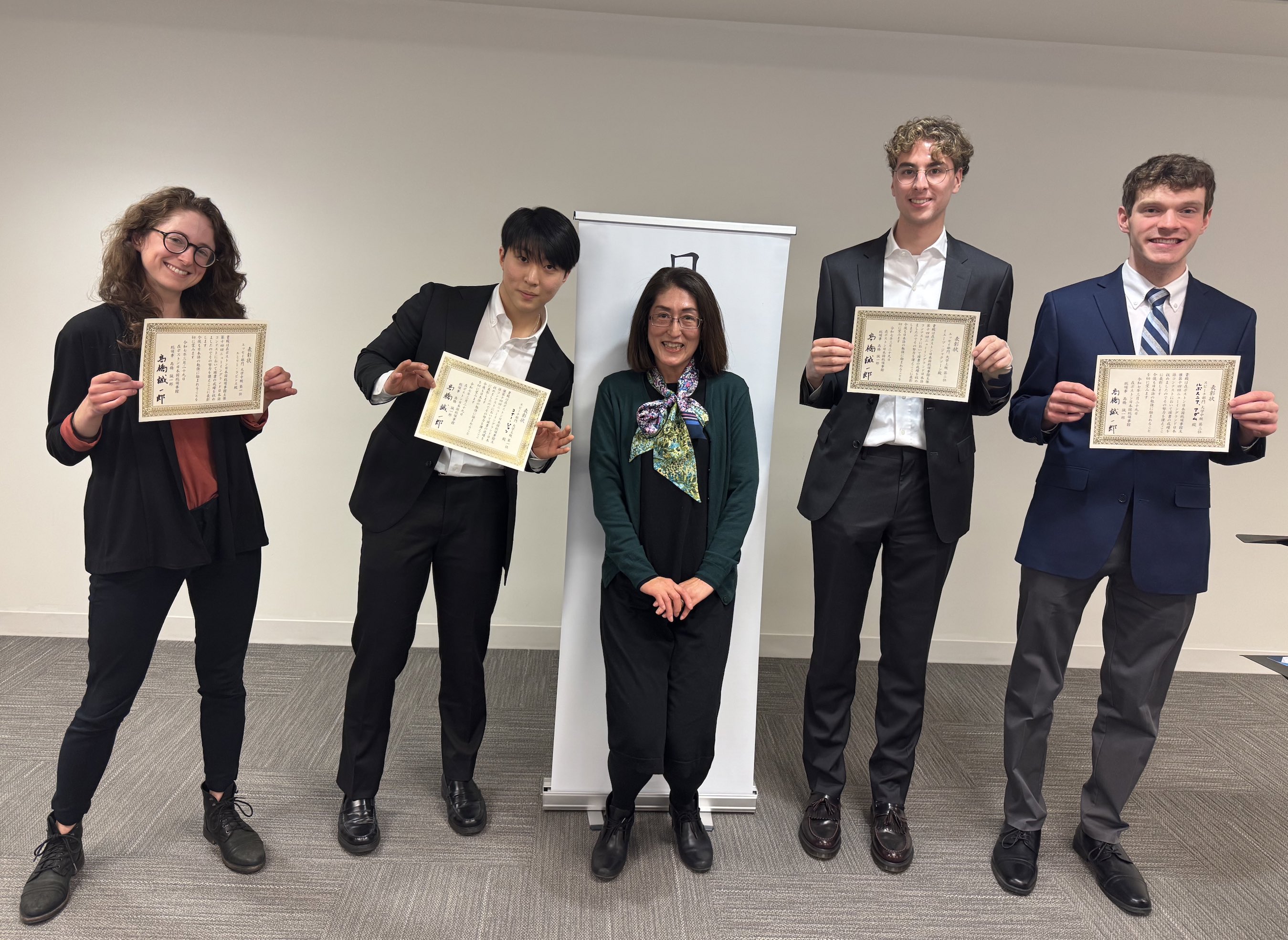 Japanese  Contest 2025