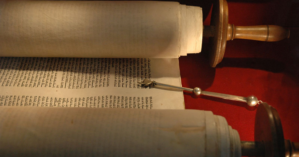 A scroll with Hebrew writing