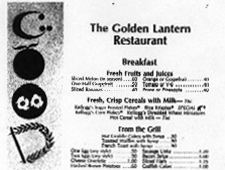 Golden Lantern Menu